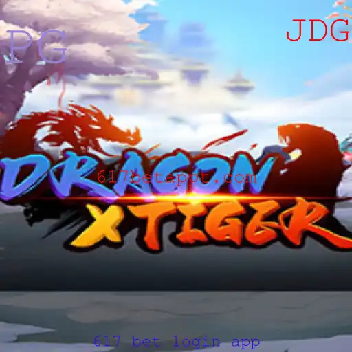 DragonXTiger: A Excitante Aventura de Apostas Online