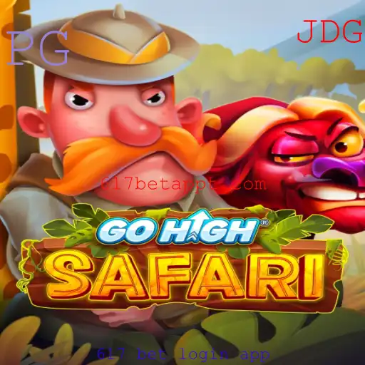 Explorando o Mundo de GoHighSafari: Aventuras em Terra Selvagem