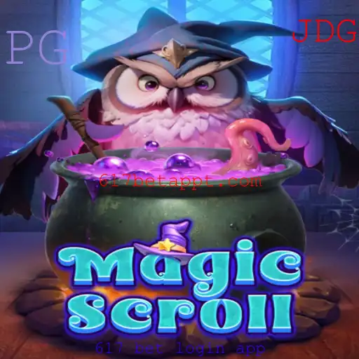 MagicScroll: Um Mergulho Profundo no Mundo da Imaginação e Aventura