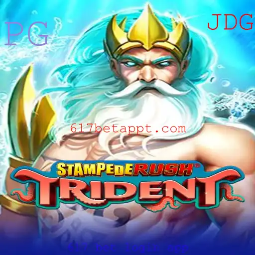 StempedeRushTrident: Uma Nova Dimensão nos Jogos de Aventura