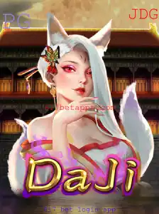 Explorando o Mundo de DaJi e o Papel do 617 Bet Login App