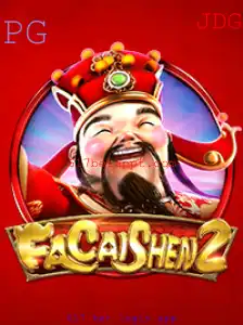 Tudo Sobre FaCaiShen2: Regras e Como Jogar com 617 Bet Login App