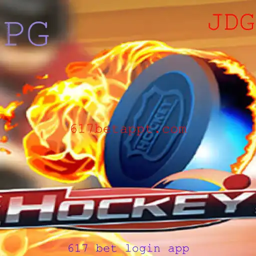 Hockey: Um Esporte Clássico e a Inovação do 617 Bet Login App