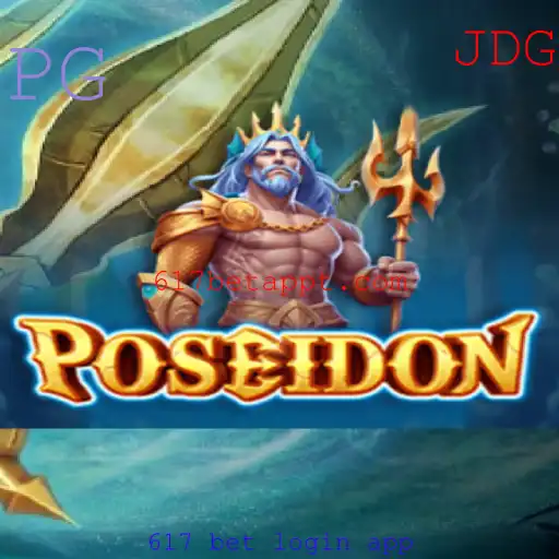 Explorando o Mundo de Poseidon: Um Guia Completo para o Jogo
