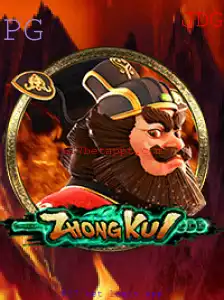 ZhongKui: Um Mergulho no Fascinante Mundo do Jogo e a Conexão com 617 Bet Login App
